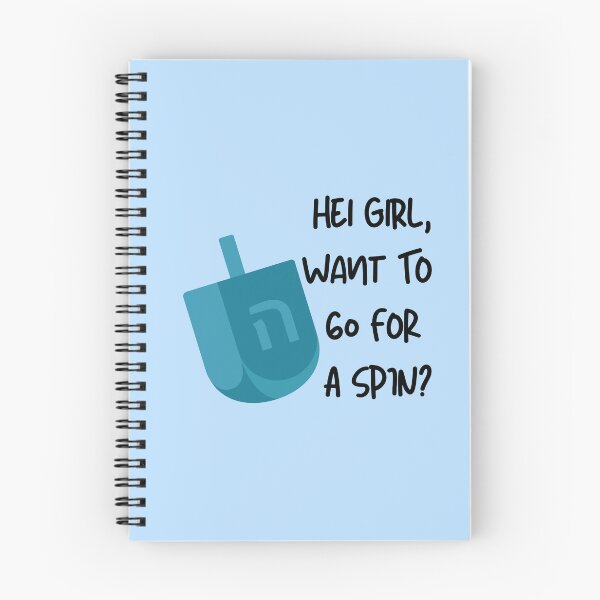 Item preview, Dreidel, Hei Girl Want to Go For A Spin? Hanukkah designed and sold by Swagforbubby.