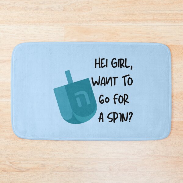 Item preview, Dreidel, Hei Girl Want to Go For A Spin? Hanukkah designed and sold by Swagforbubby.