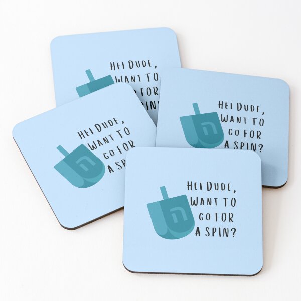 Item preview, Dreidel, Hei dude, Want to Go For A Spin? Hanukkah designed and sold by Swagforbubby.