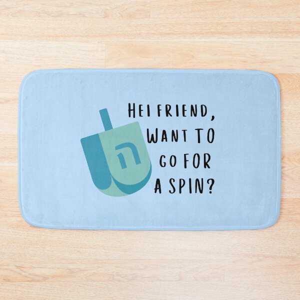 Item preview, Dreidel, Hei Friend, Want to Go For A Spin? Hanukkah designed and sold by Swagforbubby.