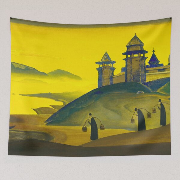 Item preview, And We are Trying designed and sold by Twisted Wick.