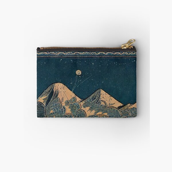 Item preview, Mountain Silhouettes designed and sold by SenkiAlphonse.
