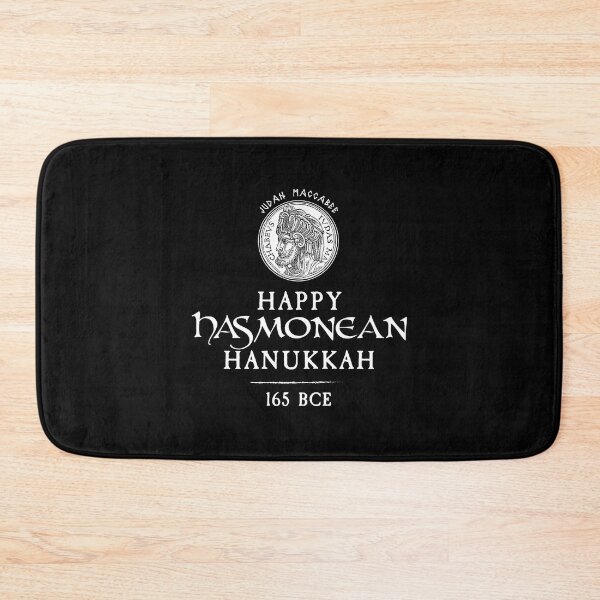 Item preview, Happy Hasmonean Hanukkah BW designed and sold by twHistory.