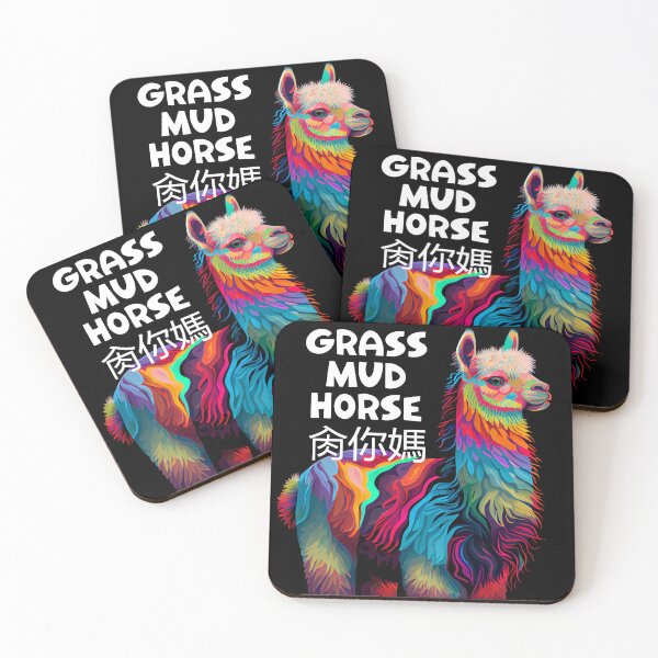 Item preview, Grass Mud Horse designed and sold by David Apricot.