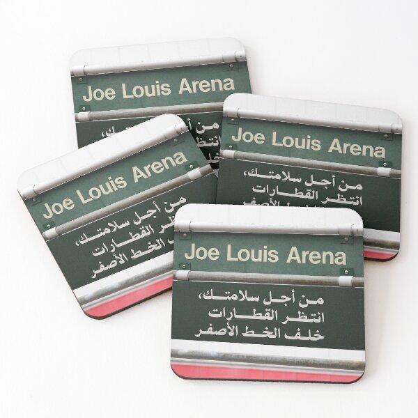 Item preview, Joe Louis Arena People Mover stop designed and sold by ESK-Kalevala.