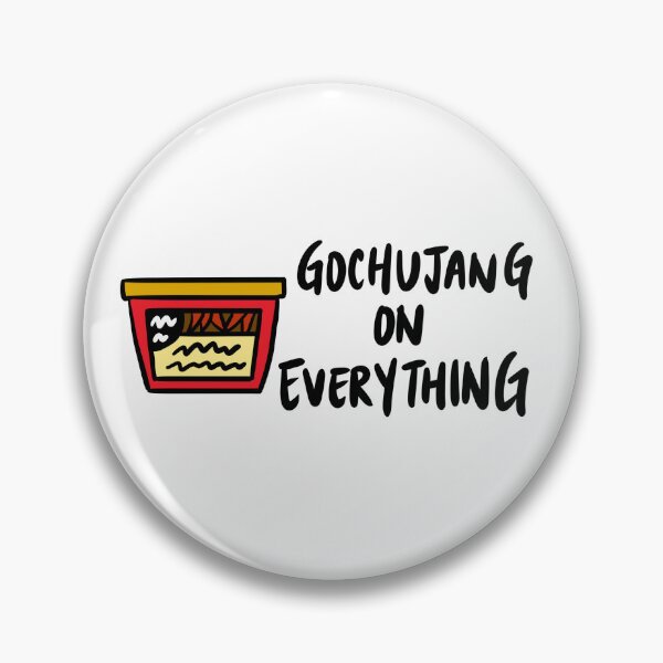 Item preview, Gochujang on Everything (Korean Red Chili Paste) Container of Red Chili Paste designed and sold by bonniemamadraws.