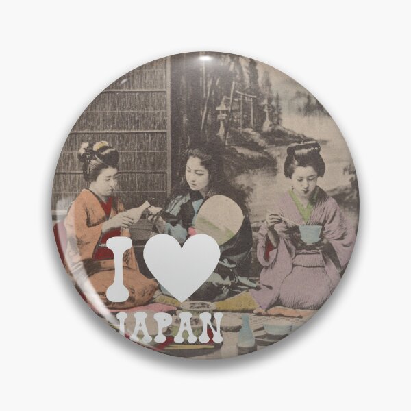 Item preview, GINZA designed and sold by starfishstuff.
