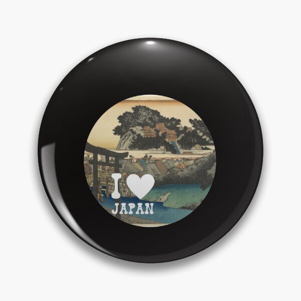 Item preview, GINZA designed and sold by starfishstuff.
