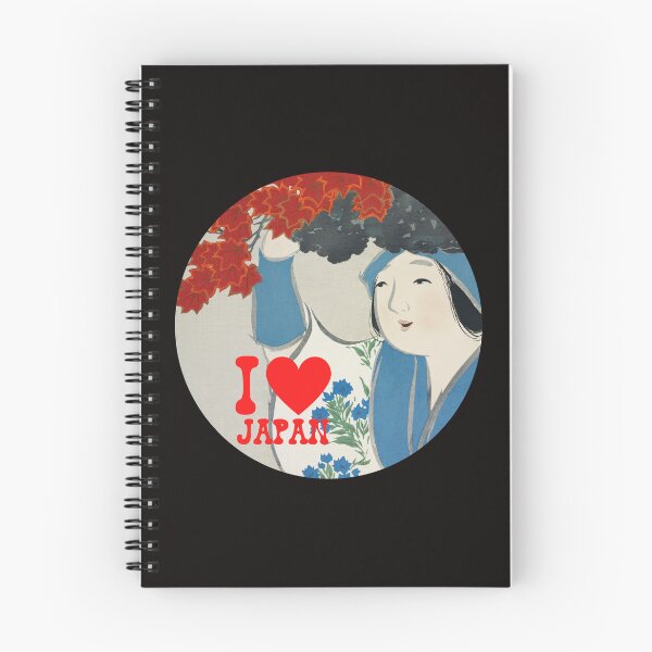 Item preview, GINZA designed and sold by starfishstuff.