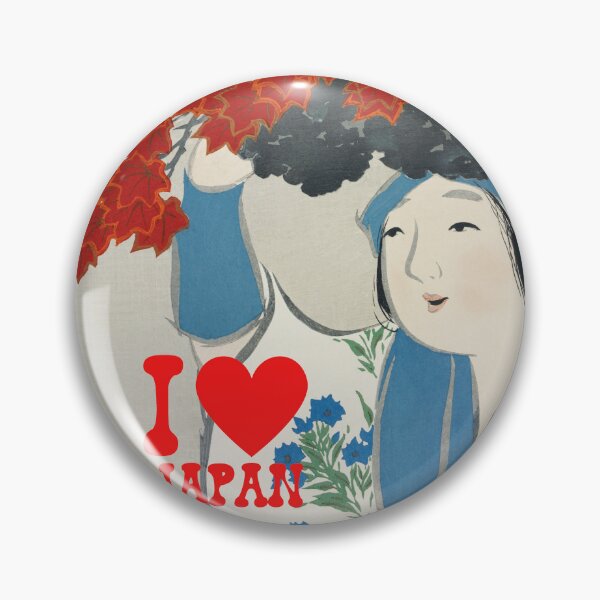Item preview, GINZA designed and sold by starfishstuff.