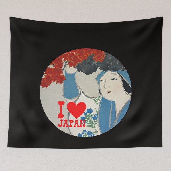 Item preview, GINZA designed and sold by starfishstuff.