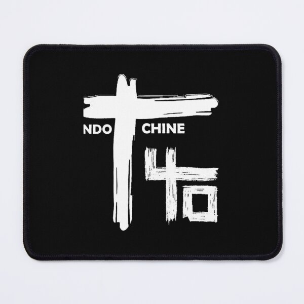 Item preview, Retro Indochine logo designed and sold by Lone Wolves.