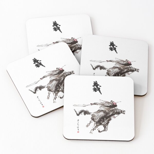 Item preview, Riding of Guan Yu designed and sold by Huluhua.