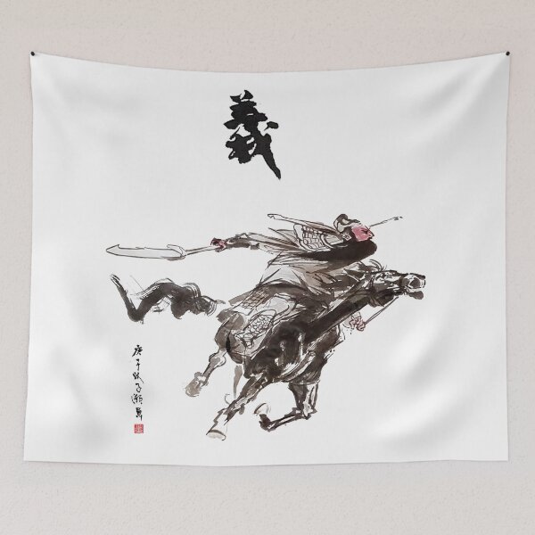 Item preview, Riding of Guan Yu designed and sold by Huluhua.
