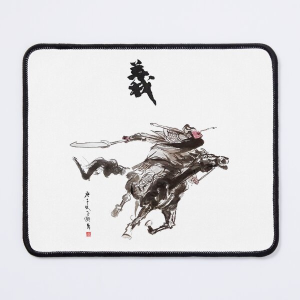 Item preview, Riding of Guan Yu designed and sold by Huluhua.