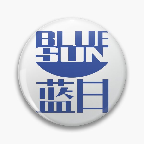 Artikelvorschau, Retro Blue Sun Corporation Essential entworfen und verkauft von Lone Wolves.