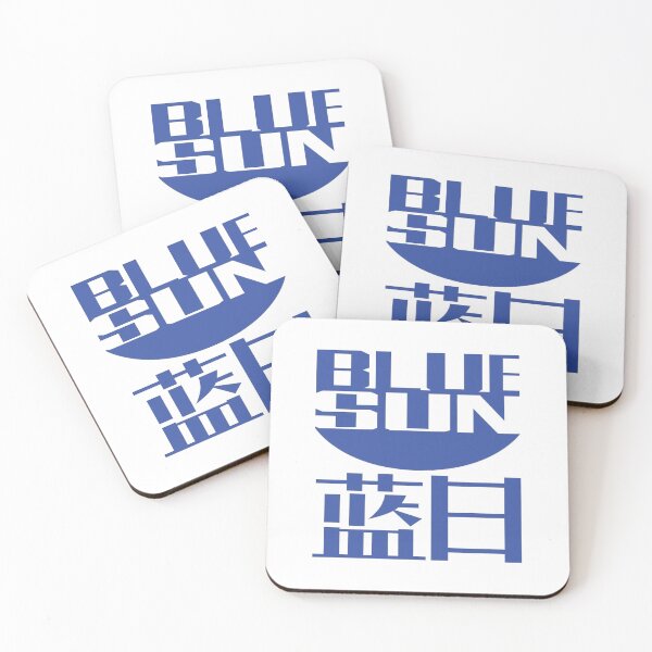 Item preview, Retro Blue Sun Corporation Essential designed and sold by Lone Wolves.