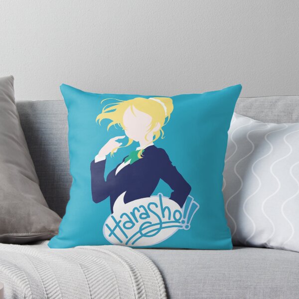 Item preview, HARASHO!! designed and sold by yourkawaiidream.