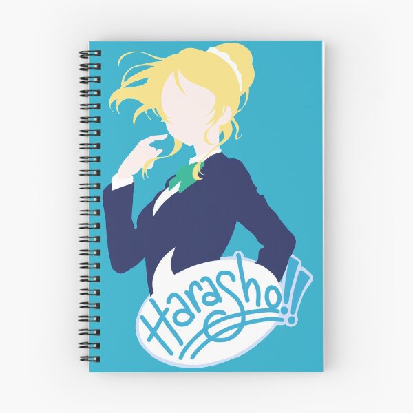 Item preview, HARASHO!! designed and sold by yourkawaiidream.