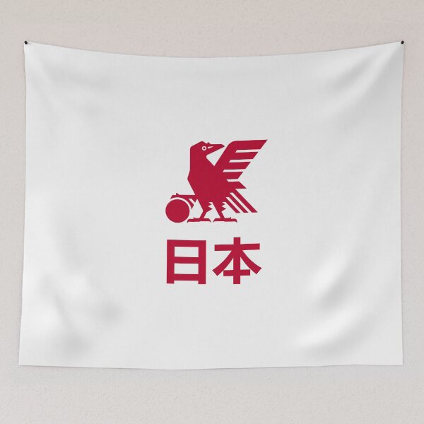 Item preview, Japan 日本 Red designed and sold by VRedBaller.