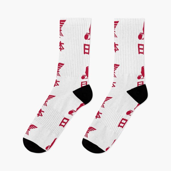Item preview, Japan 日本 Red designed and sold by VRedBaller.