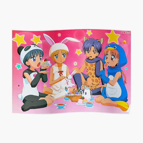 gakuen-alice