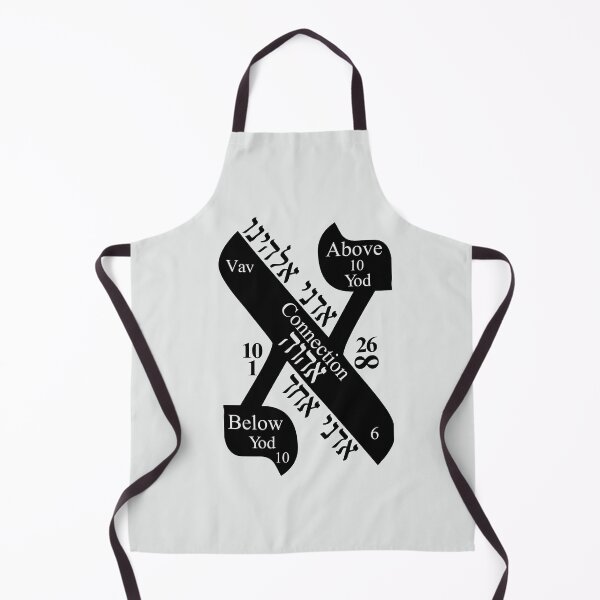 Item preview, Alef, 26, Adonai Ehad designed and sold by Proverbs812.