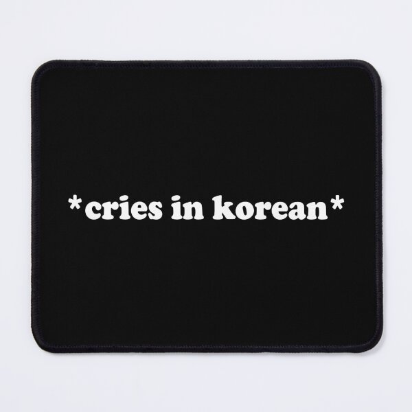 Item preview, Cries In Korean designed and sold by Supra Designs.