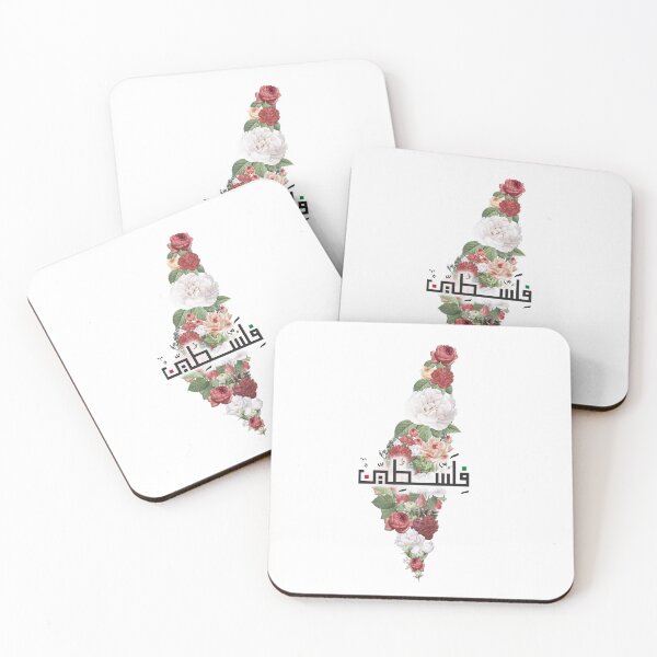 Item preview, I Love Palestine My Homeland Palestinian Map Arabic designed and sold by Mo5tar.