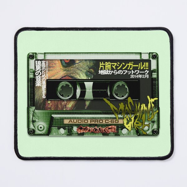 Item preview, Machine Girl Wlfgrl Cassette designed and sold by The Game Store.