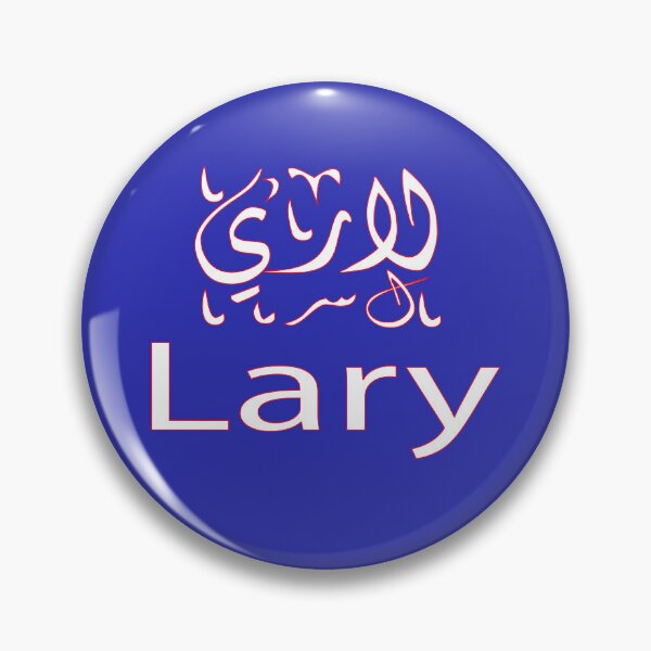 Item preview, lary in arabic designed and sold by biiill.