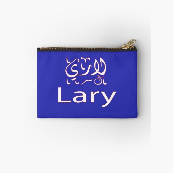 Item preview, lary in arabic designed and sold by biiill.