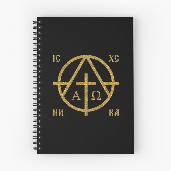 Item preview, Symbol of Christian Anarchism designed and sold by steamdesign.