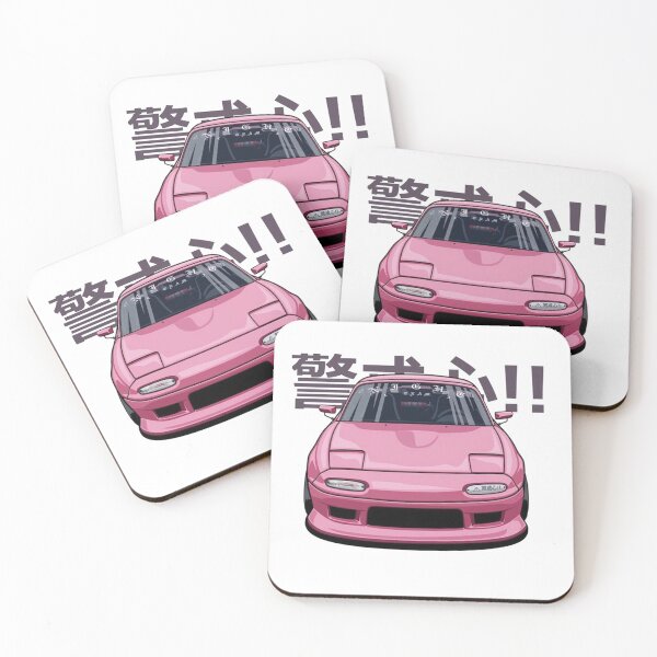 Item preview, toyota supra designed and sold by MagicWand9900.