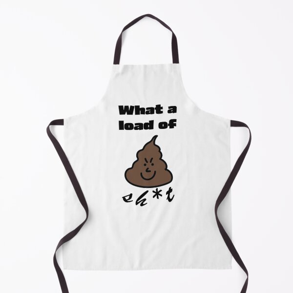 Item preview, What A Load Of Sh*t designed and sold by Sketchypenface.