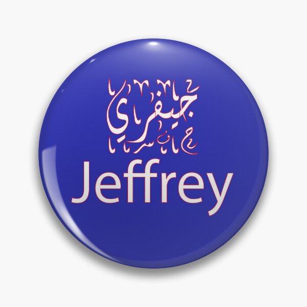 Item preview, jeffrey in arabic designed and sold by biiill.