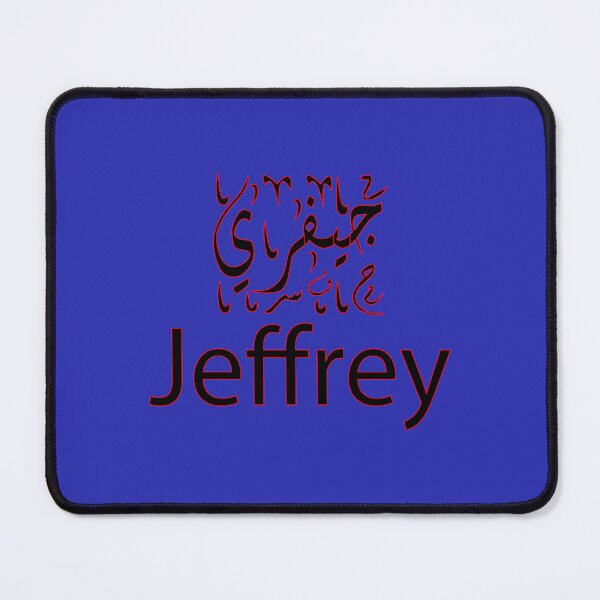 Item preview, Copy of jeffrey in arabic designed and sold by biiill.