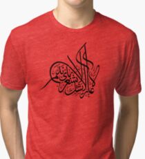No shame No doubts No regrets Tri-blend T-Shirt