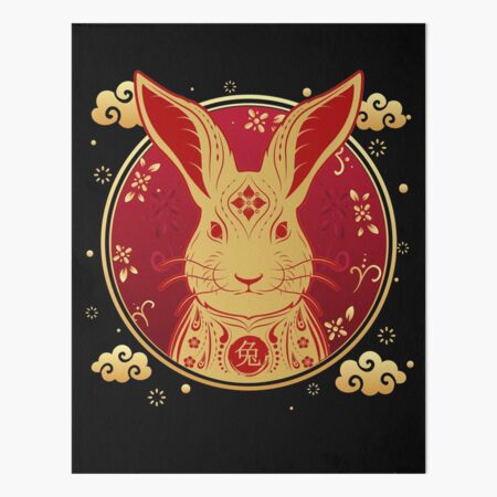 Lucky Money Red Envelope Red Pocket Rabbit Year Ingot Coin Art Board Print  for Sale by Ngan-Jasmine