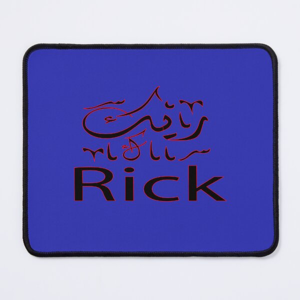Item preview, rick in arabic designed and sold by biiill.