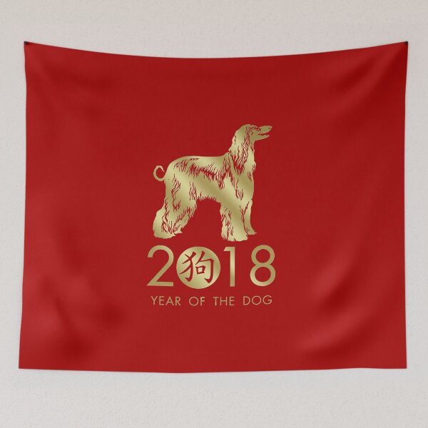 Item preview, Happy New Year of the dog 2018 - Afghan hound designed and sold by k9printart.
