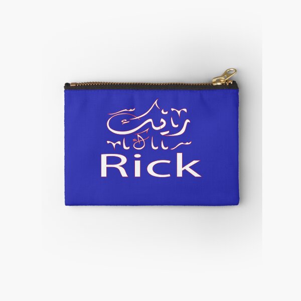 Item preview, Copy of rick in arabic designed and sold by biiill.