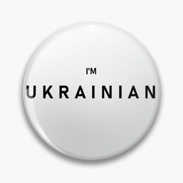 Item preview, I'M UKRAINIAN - Im Ukrainian - I am Ukrainian designed and sold by urban-design.