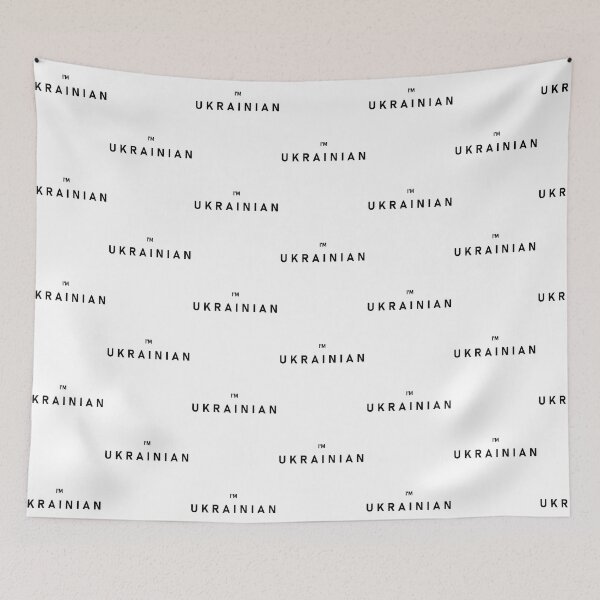 Item preview, I'M UKRAINIAN - Im Ukrainian - I am Ukrainian designed and sold by urban-design.