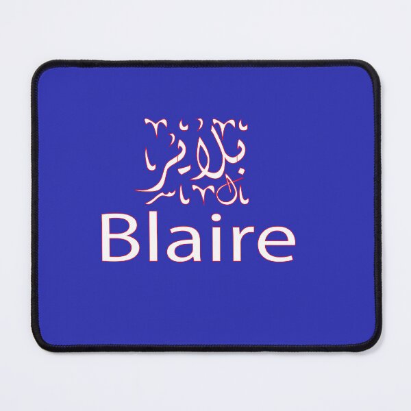 Item preview,  blaire in arabic designed and sold by biiill.