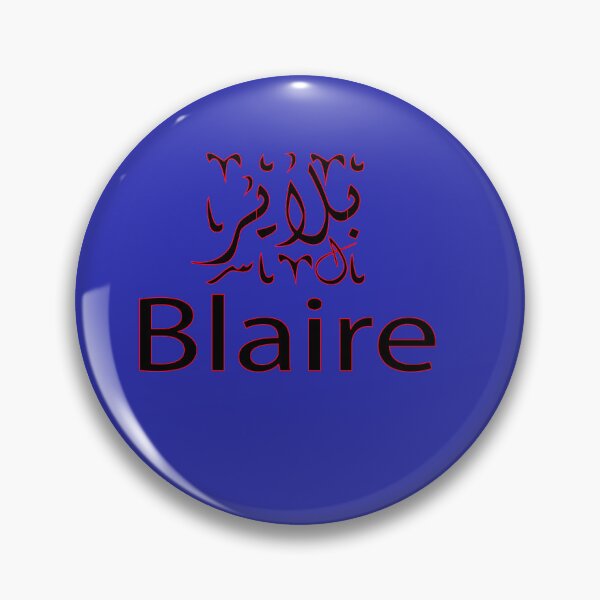 Item preview, Copy of  blaire in arabic designed and sold by biiill.