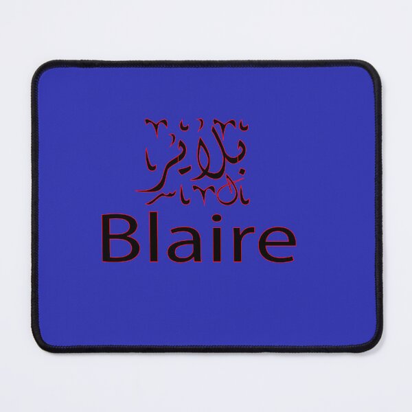 Item preview, Copy of  blaire in arabic designed and sold by biiill.