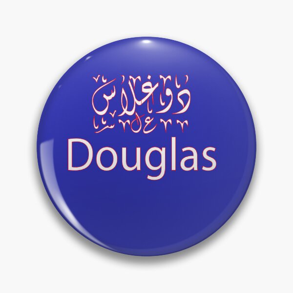 Item preview, douglas in arabic designed and sold by biiill.