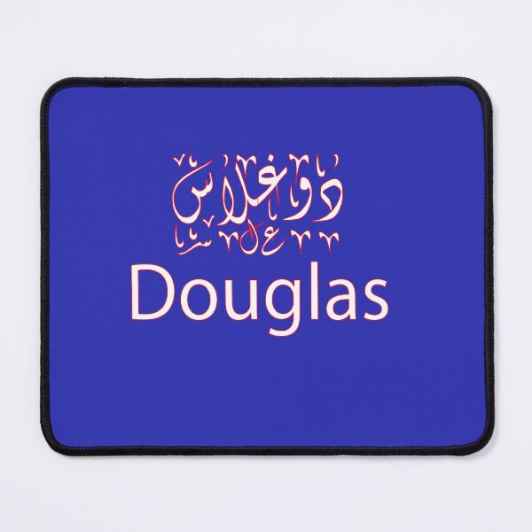 Item preview, douglas in arabic designed and sold by biiill.