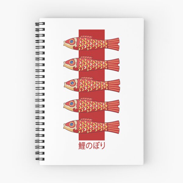 Item preview, Koi Koinobori designed and sold by Kingrocker.